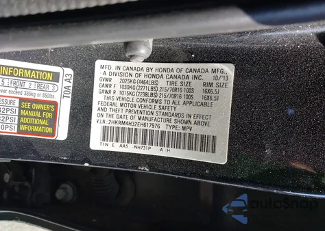 2014 Honda Cr-V Lx из США, поврежденный, VIN 2HKRM4H32EH617976